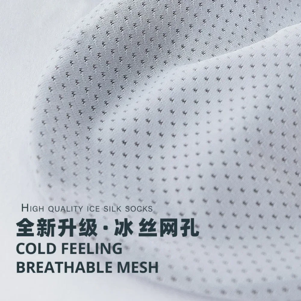 5/10 مزدوجة الرجال السفينة الجوارب 100% القطن إزالة الروائح الكريهة التعرق الصيف الجوارب رقيقة تنفس سيليكون المضادة للانزلاق جوارب حريرية حقيقية