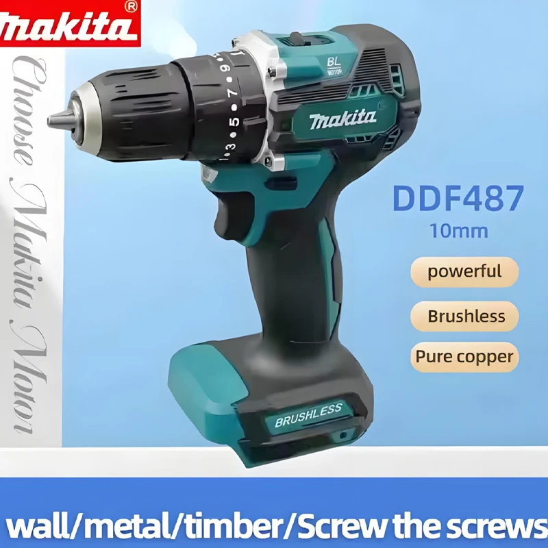

Makita DDF487 10mm Brushless 18V lithium electric rechargeable impact drill large torque screwdriver
