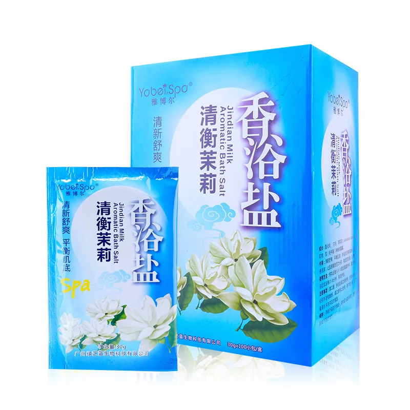 30g/bag Qingzhi Blue Strong Rose Fragrance Salt SPA Foot Bath Foot Lavender Bath Salt Ginger Bath Salt Exfoliating Deep Cleaning