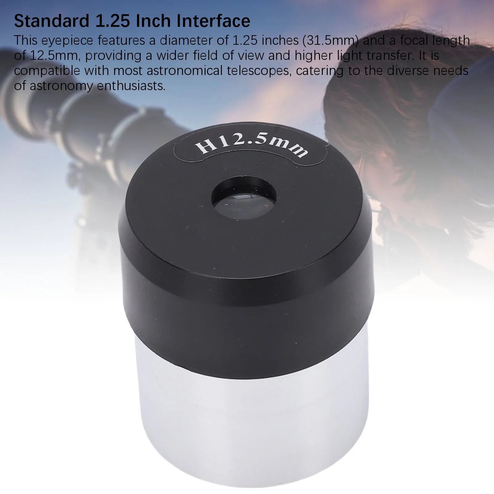 Окуляр астрономического телескопа, оптическое стекло из алюминиевого сплава, 1,25 дюйма, H12,5 мм, окуляр для аксессуаров, линза окуляра телескопа