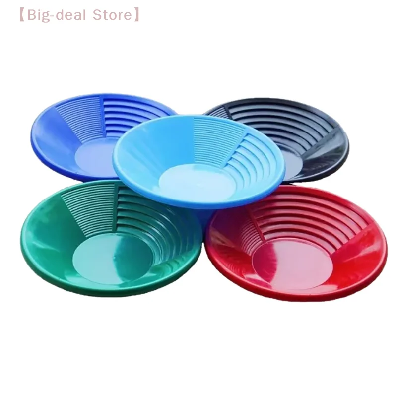 Plastic Gold Pan With Riffle Design Ergonomic Gold Panning Tool For Gold Mining Metal Detect Outdoor Wash Gold Panning Equipment