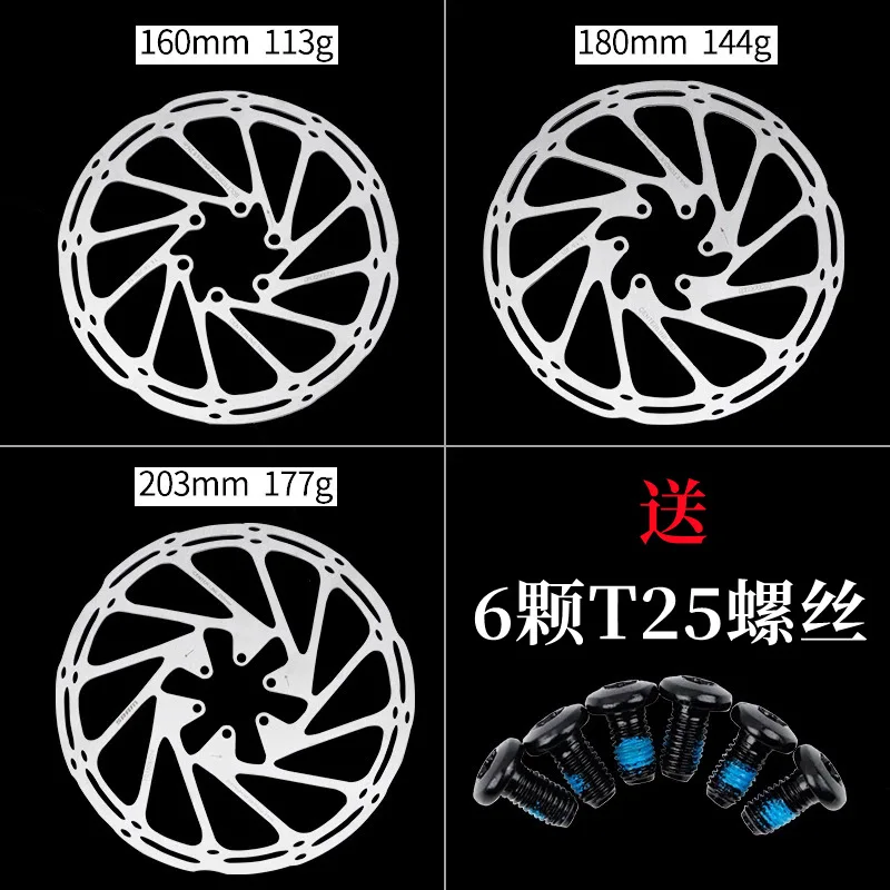 SRAM Bike Brake Rotor 160mm 180mm 203mm Bicycle Centerline Disc Brake Rotor Stainless Hydraulic Brakes Disc Rotors Mtb Part