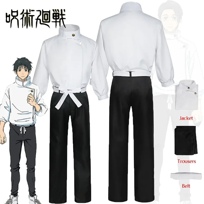 

Anime Jujutsu Kaisen Okkotsu Yuta Cosplay Costume Jacket Pants Belt Full Set Uniform Halloween Party Outfit for Adult Men Suit