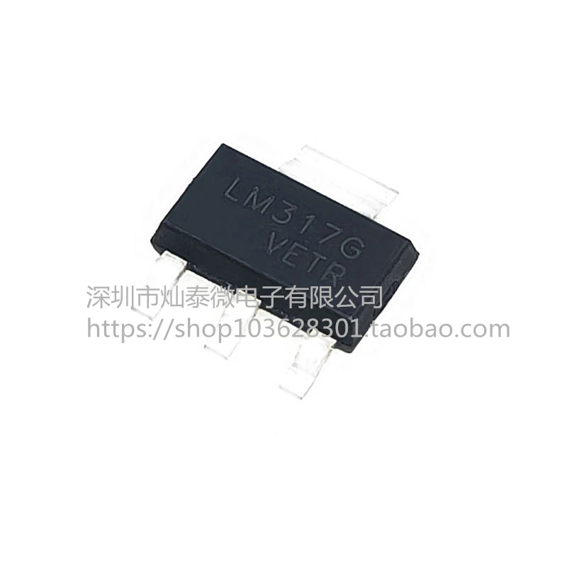 UTC LM317G LM317K SOT-223 LM317G-AA3-R    10PCS