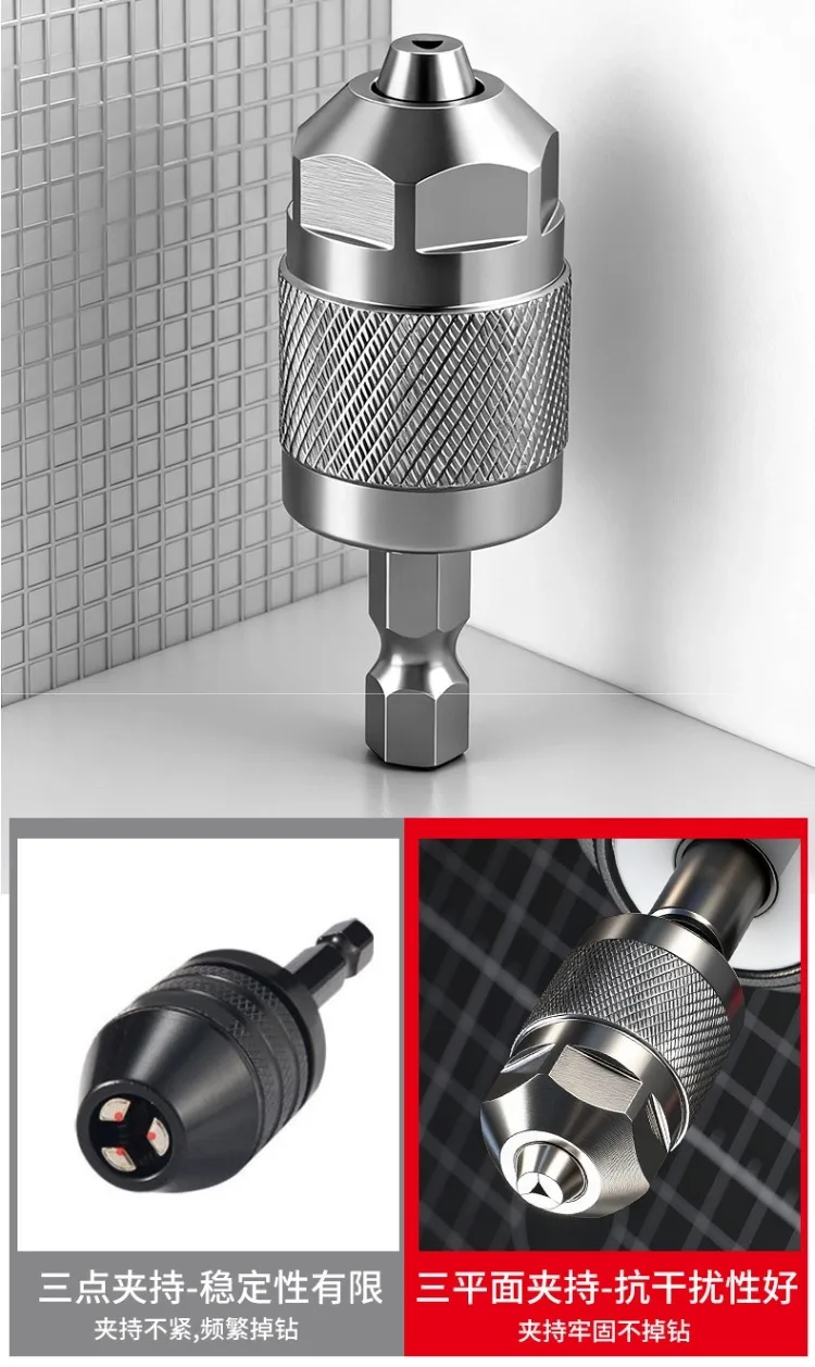 Bohrfutteradapter Schnellwechsel-Pneumatik-Bohrfutter 3-Klauen-Sechskant-Bohrfutter Professioneller Konverter Sechskantschaft für Holzbearbeitung – Detail 3