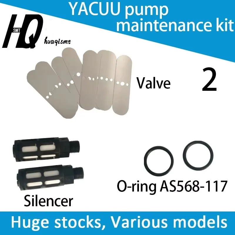 YACUU pump maintenance kit H5448D H5448E DOP-300S/300SA DOP-420S/420SA used for FUJI NXT chip mounter JUKI pick & place machine