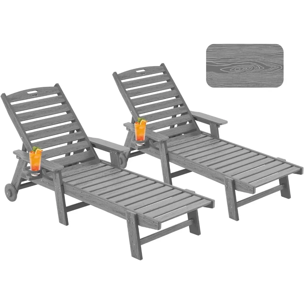 Chaise Lounge Chair Outdoor with Wheels, Oversize Patio Lounge Chairs with Wood Texture