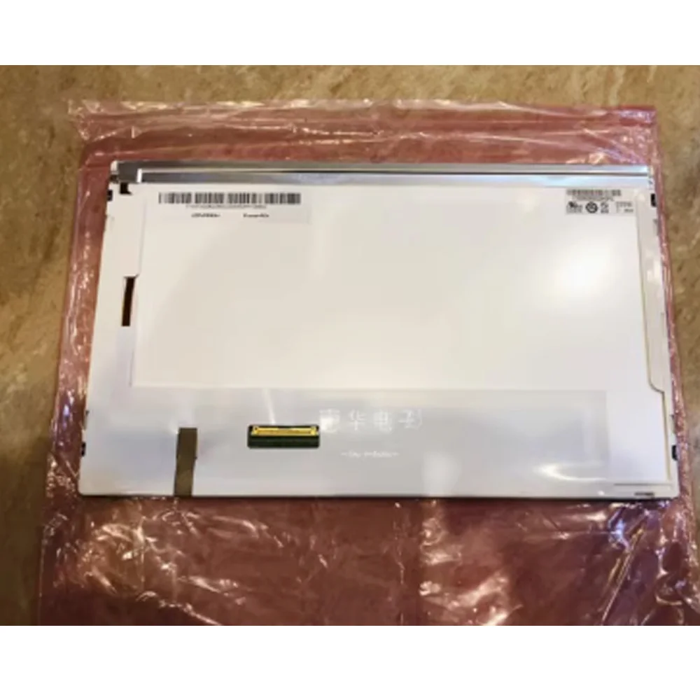

10.1-inch industrial LCD display screen G101STN01.0 brand new original AU