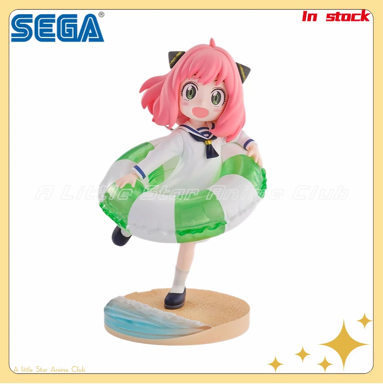 

Модель SEGA Luminasta SPY×FAMILY ANYA FORGER для летних каникул