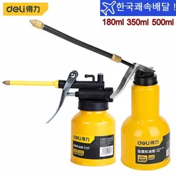 DELI 500ML Oil Can Oiler Spout Thumb Pump Machine Long Nozzle Lubrication Oil Can High Pressure Pump Oiler Grease Gun Syringe