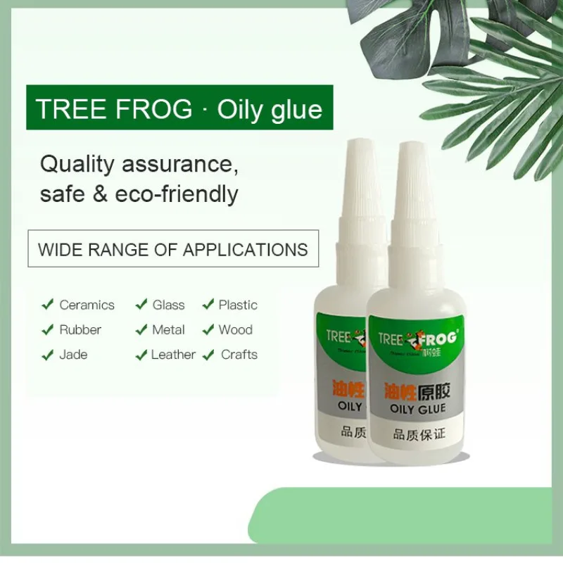 Local delivery of tree frog oil-based glue high temperature metal glue running Jianghu stall universal adhesive ceramic rubber