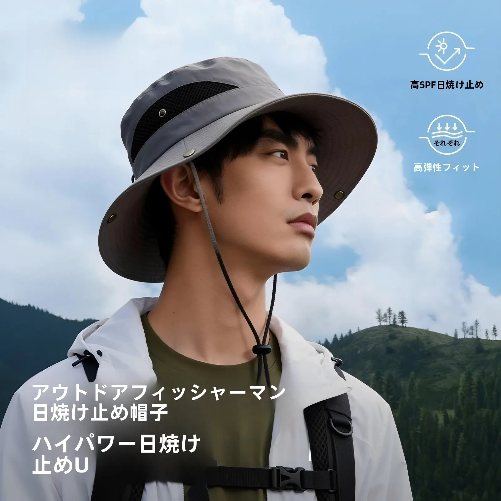 golovejoy-フィッシングキャップ-ユニセックス-アウトドア-日焼け防止帽子-大きなつば-uv保護-ハイキング-キャンプや釣り活動に最適