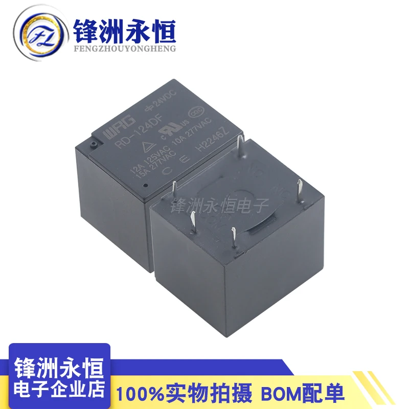 5Pcs New Original high quality relay WRG RD-124DF 24VDC 5PIN 12A replaceable SRD-24VDC-SL-C 24V power relay