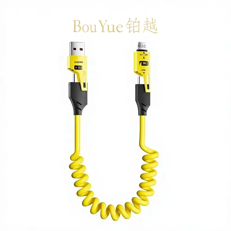 65W Retractable 4 in 1 Fast Charging Cable USB Type C Connector Multi Device Compatible Quick Charge Cord