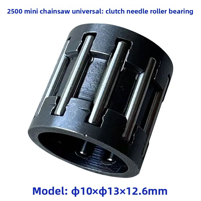 2500 Chainsaw Box Bearing Piston Needle Roller Bearing Crankshaft Clutch Bearing Anti-wear Pad Single Hand Bamboo Accessories