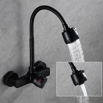 Wall Mount Rotating Kitchen Faucet 1