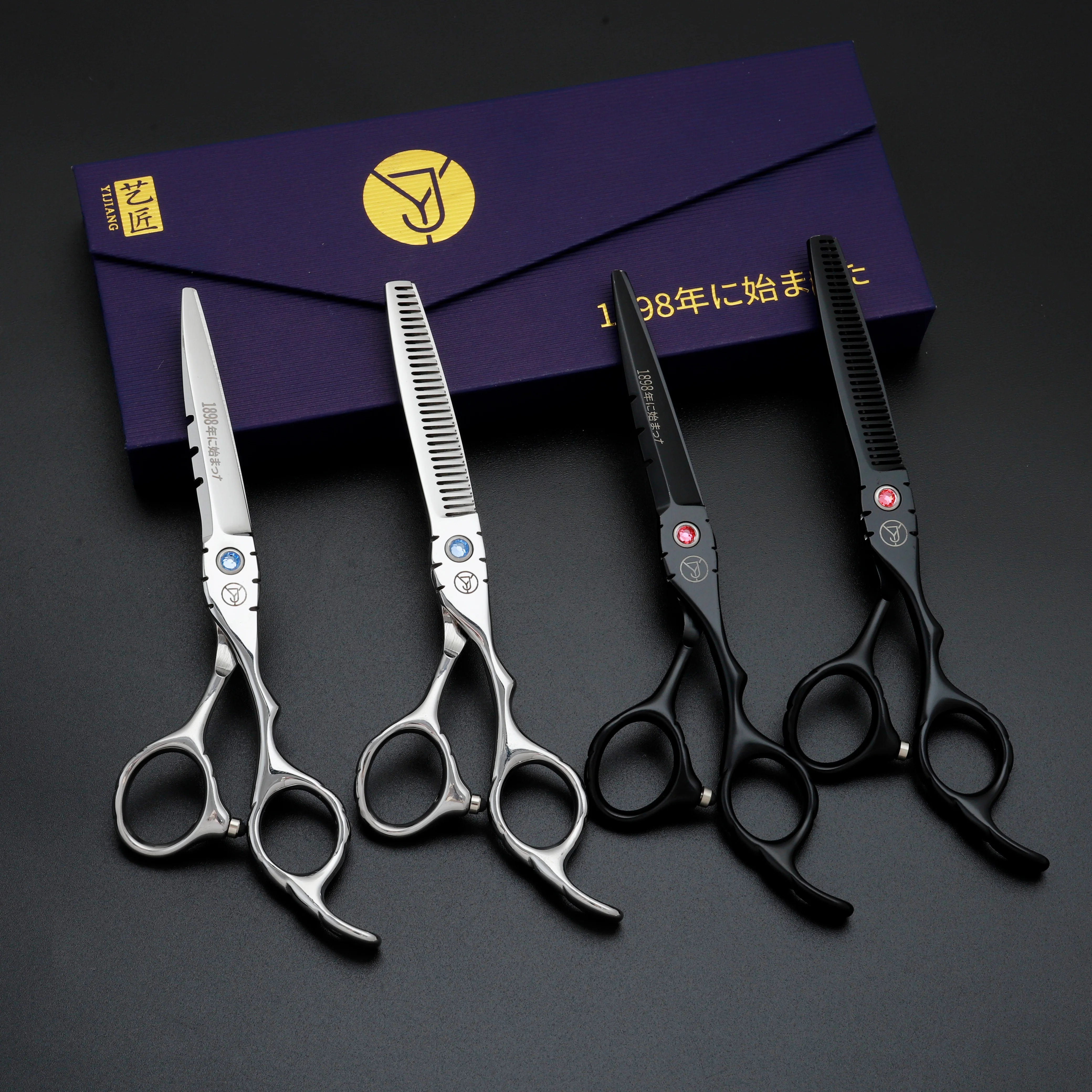 

Professional hair clippers, 6-inch stainless steel hair clippers, hair scissors, hair razors, hair accessories for hairdressers