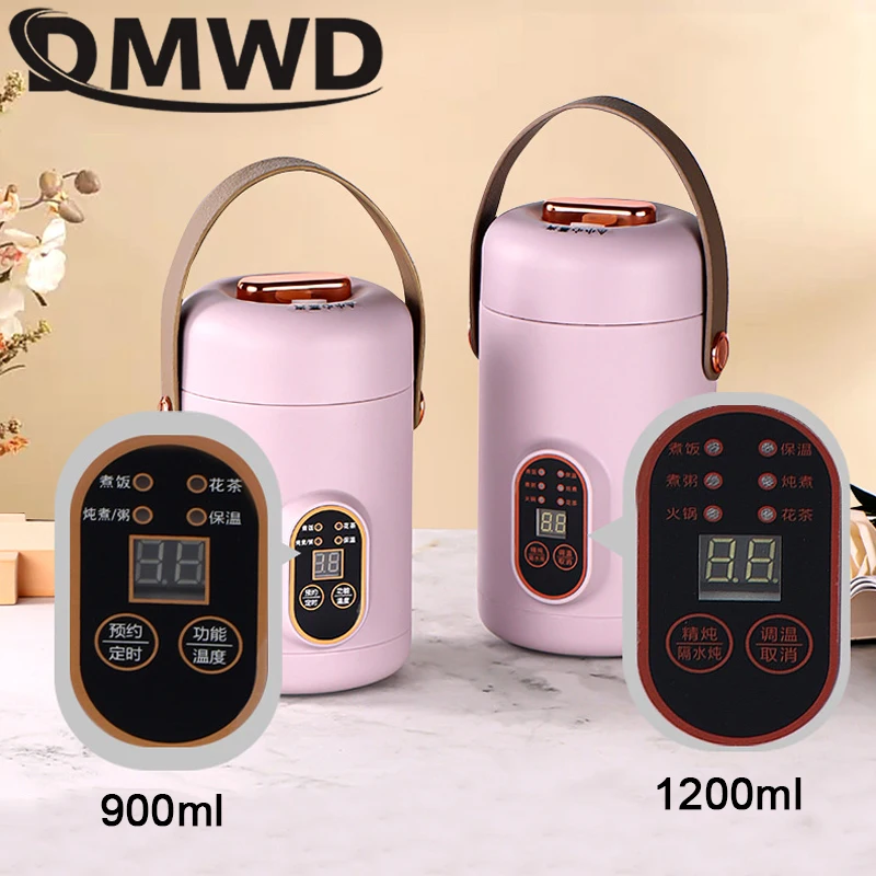 DMWD-Olla de estofado eléctrica de 1200ml, Mini taza portátil de salud, sopa de té perfumada, gachas, calentador, caldera de agua, cita en 12H, viaje