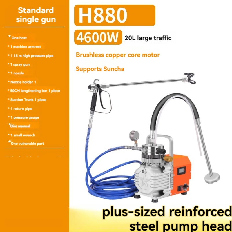 High-pressure Airless Spray Machine High-power Paint Spray Latex Paint Multi-functional Household Electric Paint Spray Machine