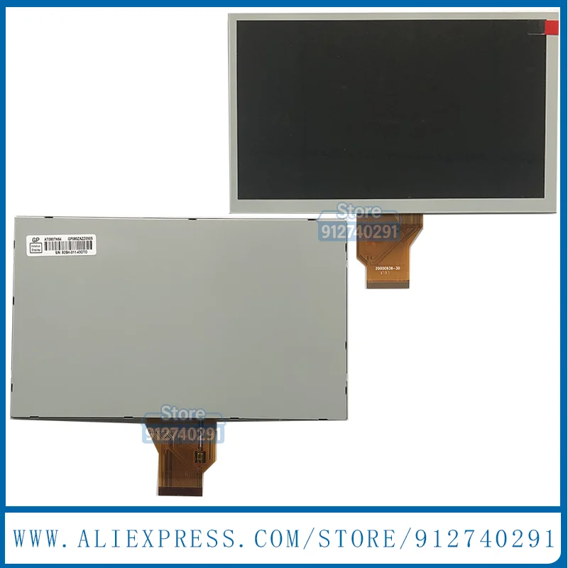 Original New 8 inch LCD Display Screen AT080TN64 DVD Navigation Tablet MID Car Radio GPS LCD Touch Screen Glass Panel