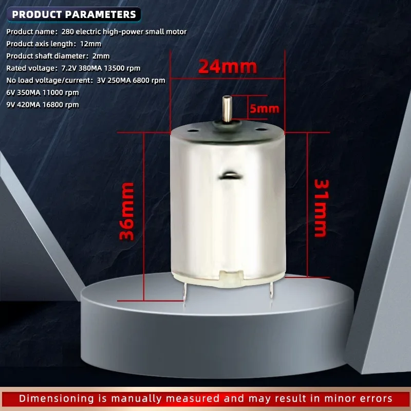 8PCS Mini DC Motors R280 High Torque High RPM DC Motors 3-12V 13500RPM or DIY Toys Mini Fans Juicer Water Pump Beauty Instrument