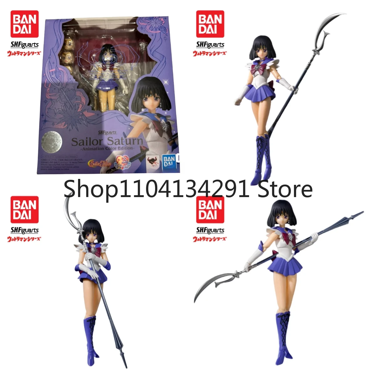 

Bandai SHF Сейлор Сатурн Неокрашенная аниме-модель Фигурка-Оригинальная кукла, аутентичный подарок на день рождения премиум-класса для фанатов Сейлор Мун