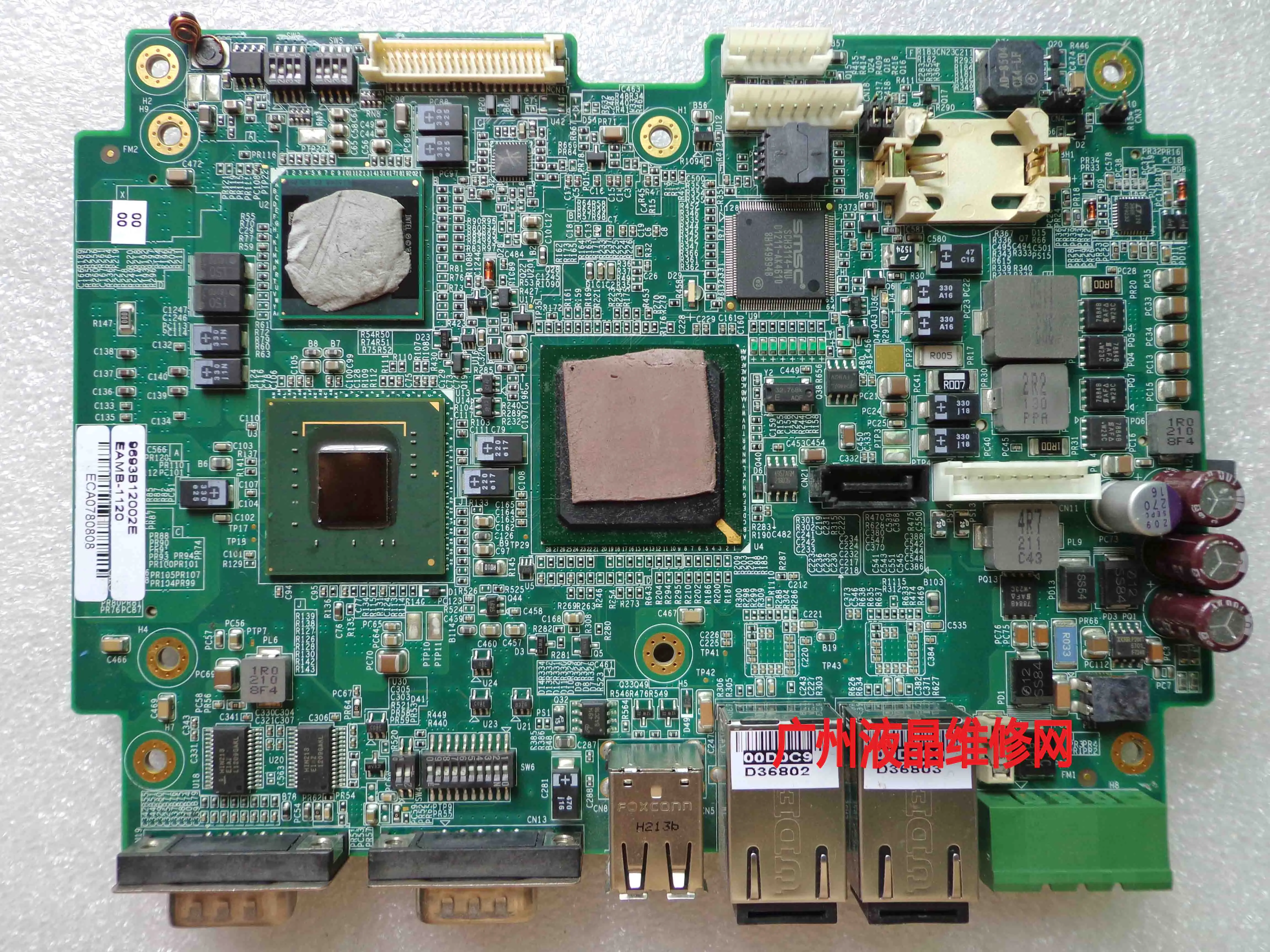 Tudo-em-um Touchscreen Industrial Computer Motherboard, EAMB-1120 REV.A1 Advantech TPC-1551L