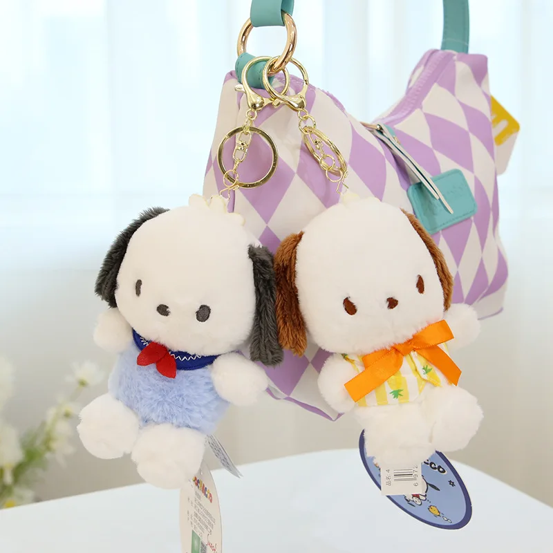 Anime Sanrio Kawaii Pochacco Pendant Keychain Cartoon Puppy Doll Bag Action Figures Plush Ornaments Cute Toy For Children Gift