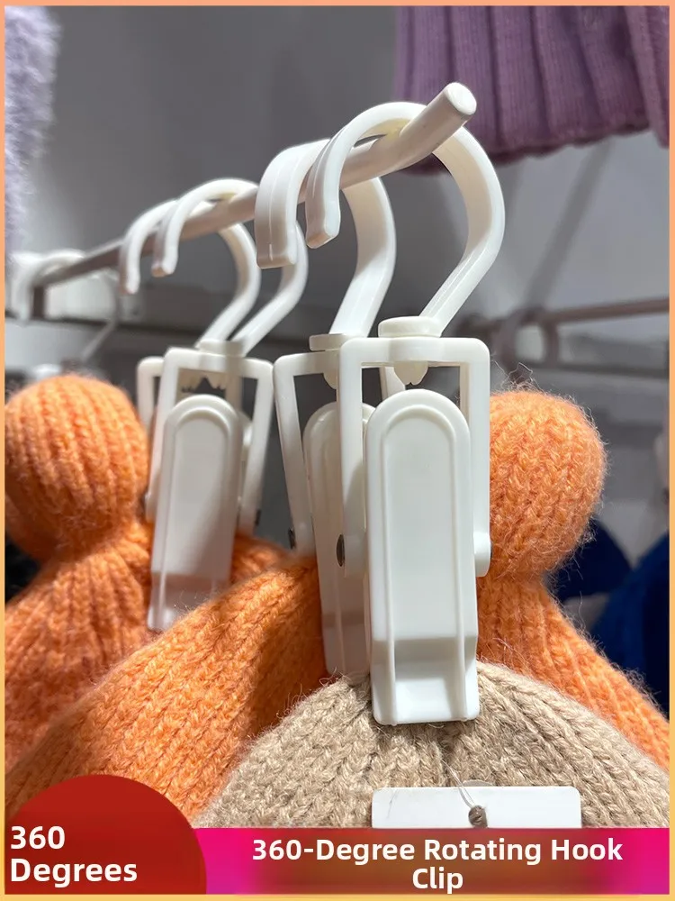 clipe-plastico-rotativo-360-graus-premium-para-organizacao-de-loja-suporte-para-cortinas-meias-luvas-e-casacos