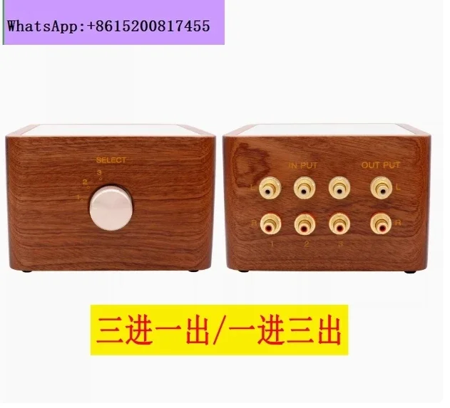 3 طرق 4 طرق مصادر إشارة الصوت محدد مبدل EIZZ إشارة محدد هيكل من الخشب الصلب 24K مطلية بالذهب RCA الرافعات WBT لحام