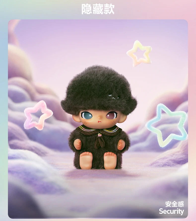 ポップマート ディムー 新生活シリーズ ビニール製ぬいぐるみペンダント ブラインドボックス ミステリーボックス カワイイ コレクションドール キッズ クリスマスギフト おもちゃ