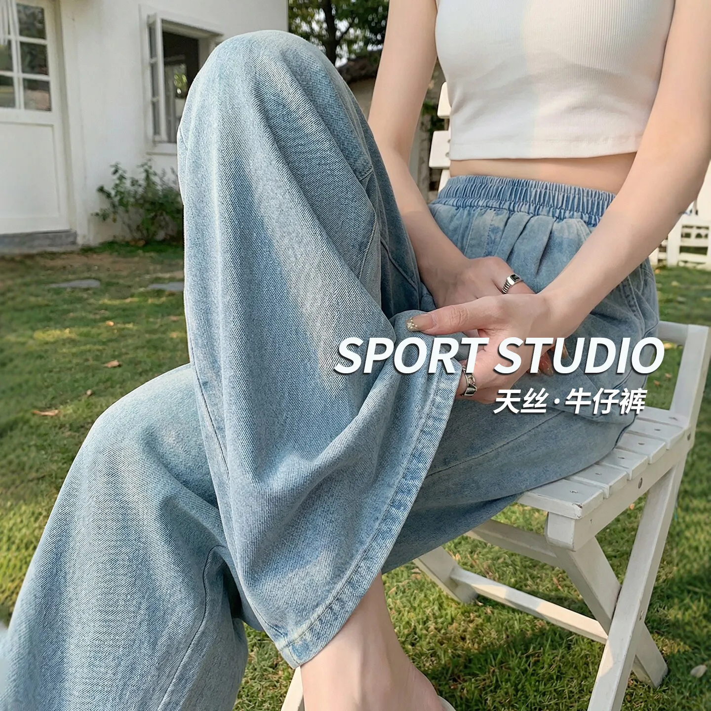 

Lyocell Straight Jeans Women's Summer Thin 2026 New Lazy Pendant Feeling Small Casual Wide-leg Pants