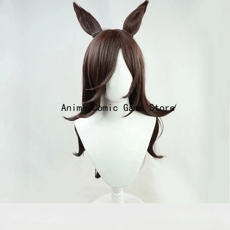 Uma Musume Pretty Derby Rice Shower Cosplay Wig Sad Horse Girl Anime Game Roleplay Party Costume Prop Wigs Synthetic Hair