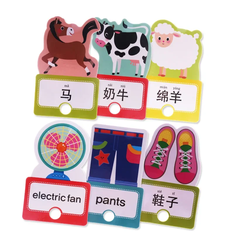 Imagem -05 - Cartão de Alfabetização Infantil Livro Educação Infantil Cartão Cognitivo Iluminação Pinyin Word Card