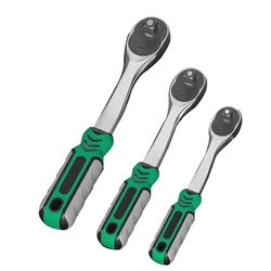 Torque Ratchet Wrench Set 1/4