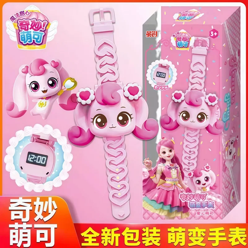Catch Teenieping Electronic Watch Transformation Figure Children'S Toy Cute Character Accessory Catch New Action Figure Gift