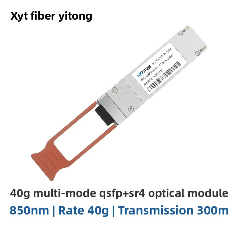 Good For Fiberhome 40G Multimode Optical Module QSFP+SR4  850NM  Mpo Interface 150M Customizable for Cisco for H3C Switches