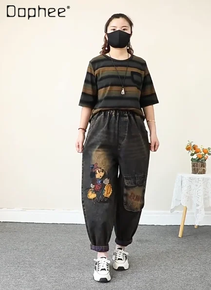 

Loose Large Pocket Rolled Hem Nine-point Pant Harem Pants 2025 New Autumn Retro Cartoon Letter Embroidered Jeans for Women