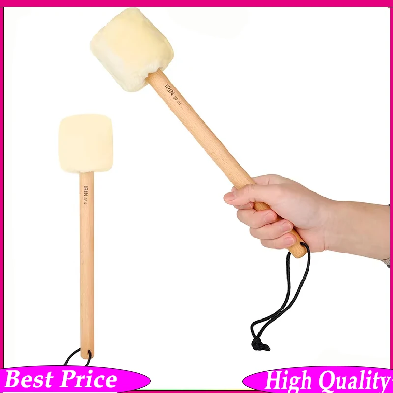 Plush Bass Drumsticks with Beech Handle for Percussion Instrument Part Ideal for Symphony Orchestra Performance And Practice