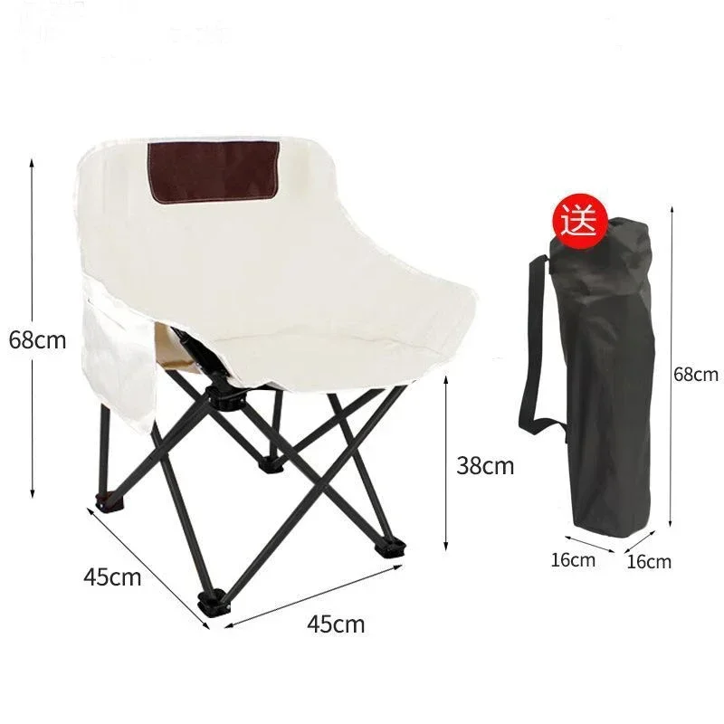 

Lightweight Fishing Chair Portable Folding Moon Chair Camping Leisure Painting Stool Outdoor Foldable Chair Beach