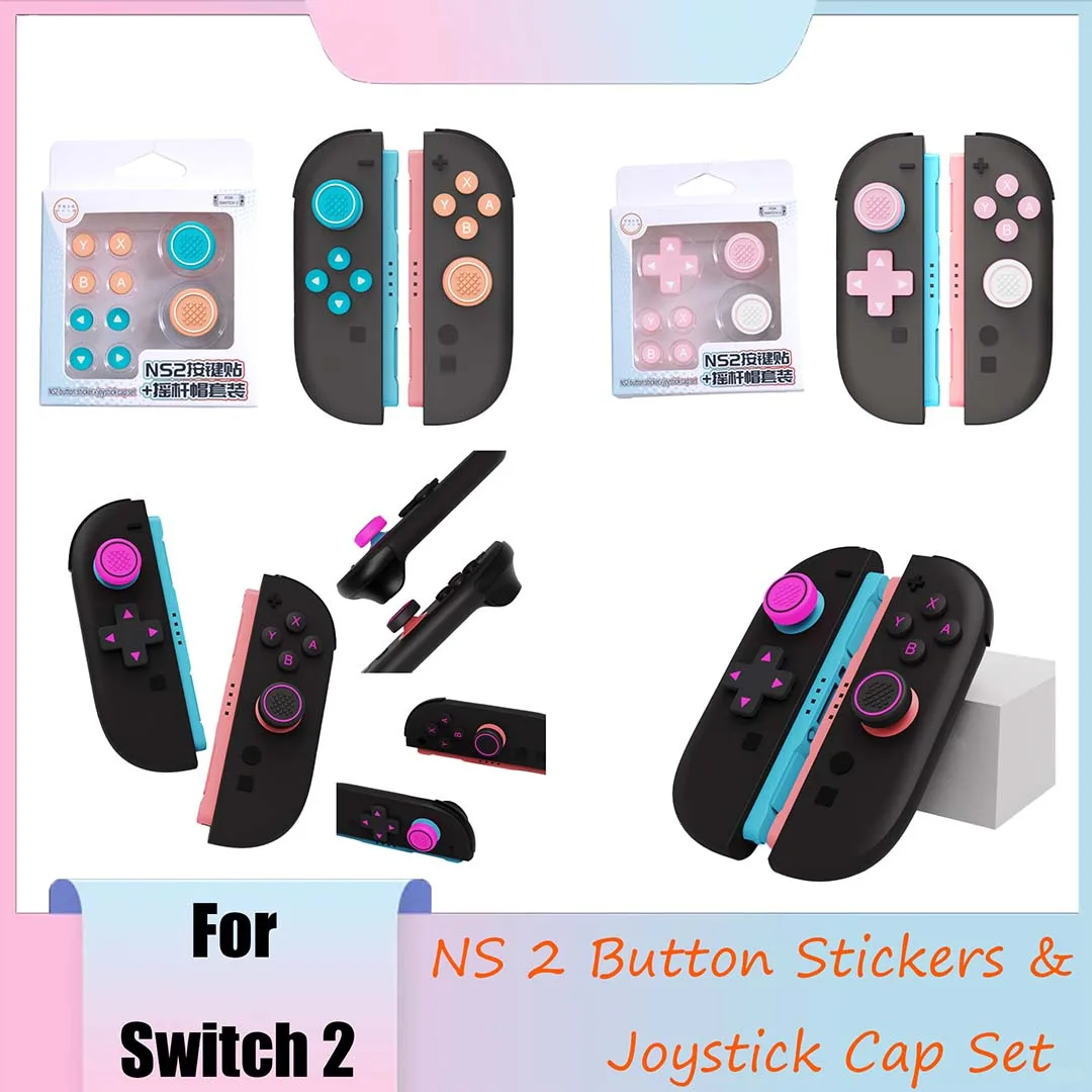 

Joy-con Joystick Thumb Button Protective Cover For Nintnedo Switch 2 Silicone Soft Cross Key ABXY Key Sticker Protective Cover