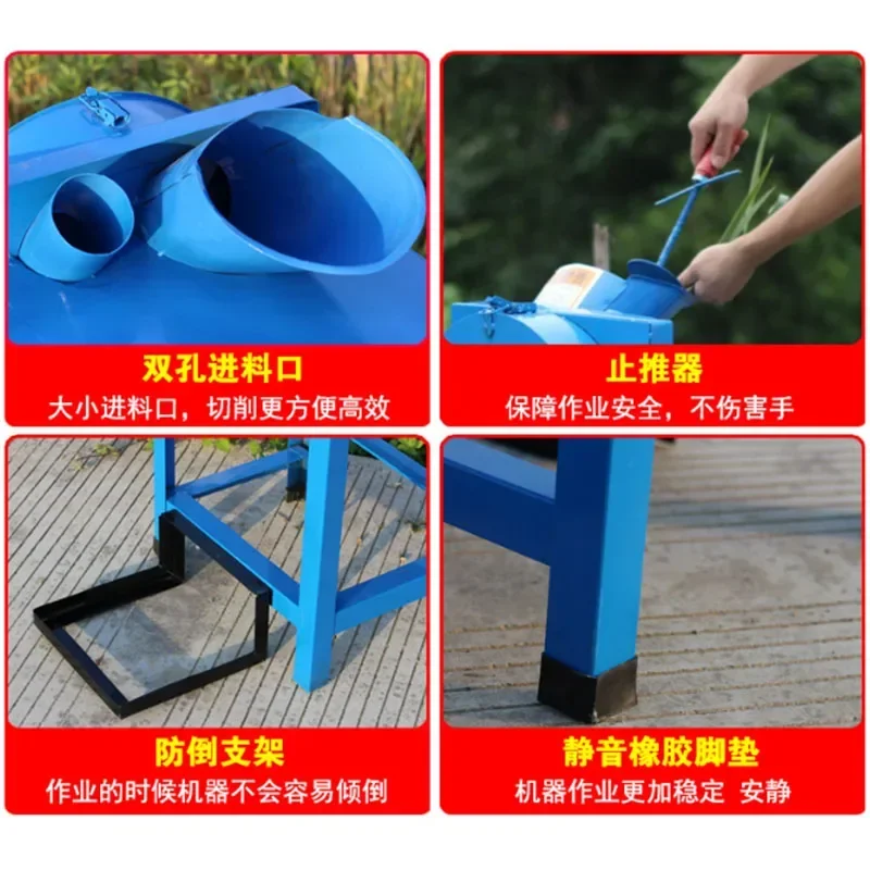 전기 잔디 절단기 분쇄기 220V 소형 가정용 농업용 소 양 돼지 잔디 분쇄기 농업 장비