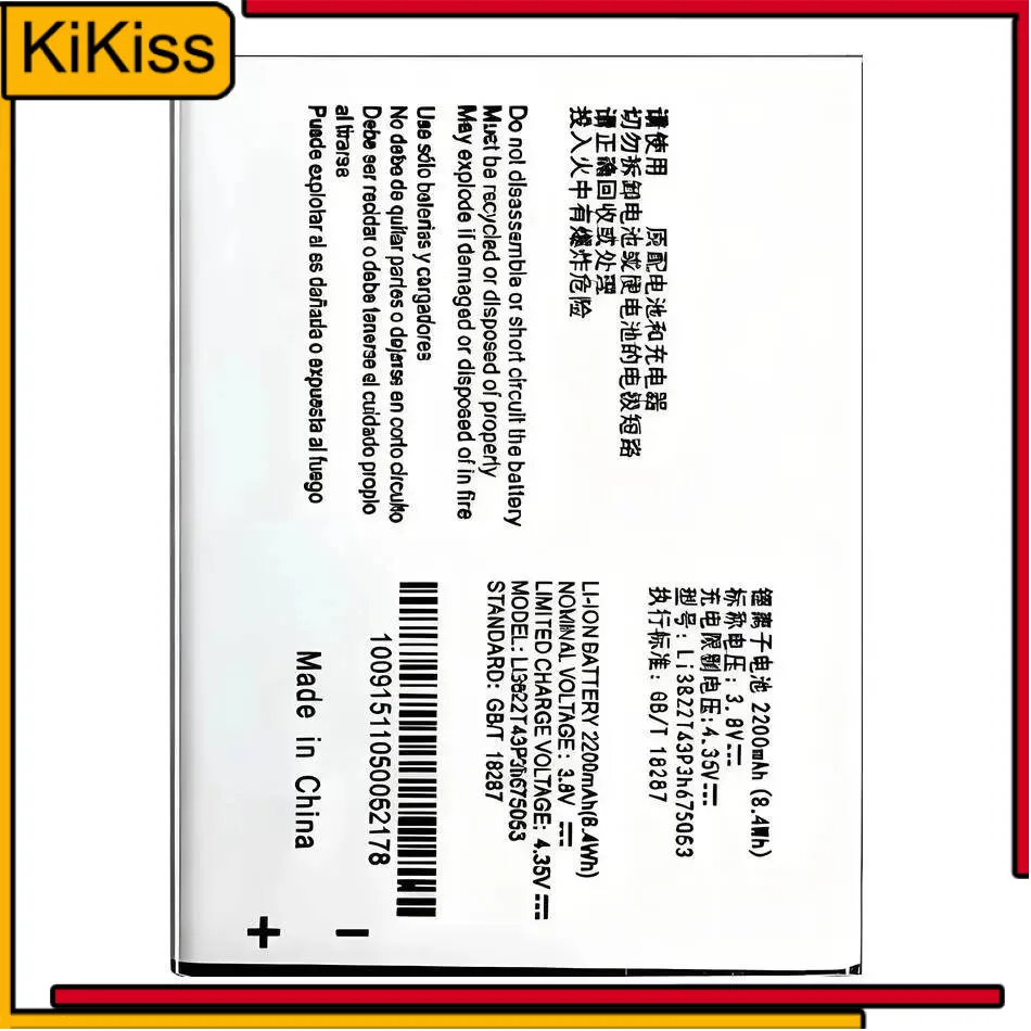 

Mobile Phone Battery 2200Mah Long-Lasting Li3822t43p3h675053 For Zte Blade Qlux Q Lux A430 High-Capacity