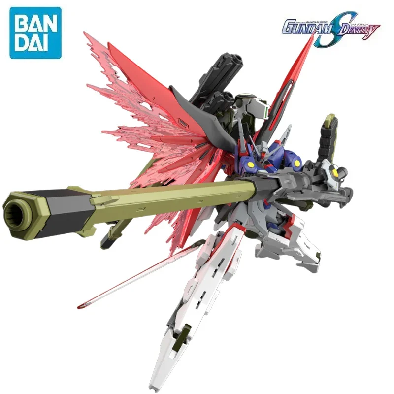 

BANDAI HG:CE1/144 SEED FREEDOM Destiny Gundam SpecⅡ&ZEUS SILHOUETTE Anime Action Figures Assembly Model Collection Toy