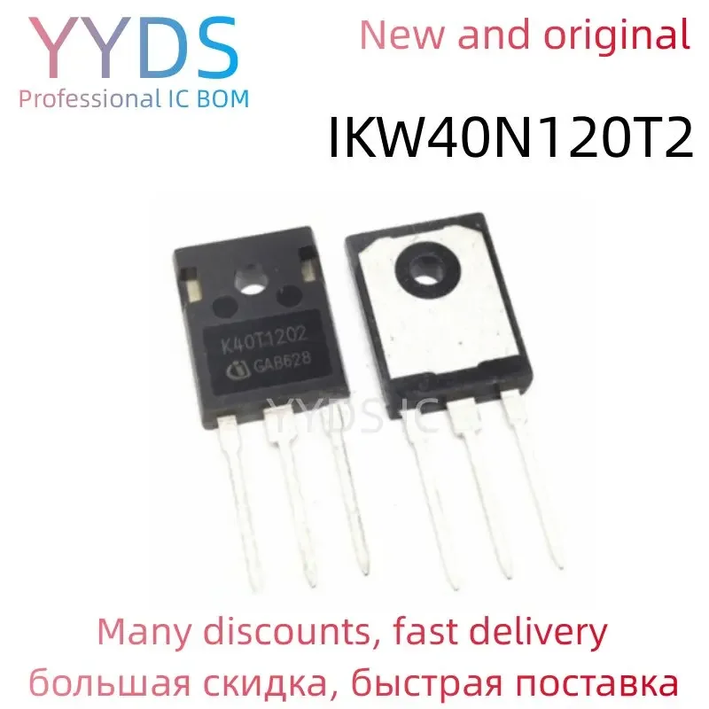 IKW40N120T2 IKW IKW40N IKW40N120 IKW40N120T      Original IC TO-247