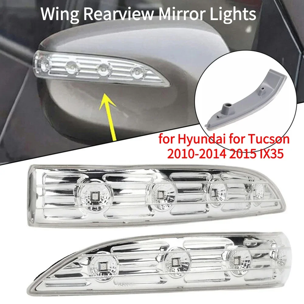 2pcs Wing Rearview Mirror Lights for Hyundai for Tucson 2010-2014 2015 IX35 87624-2S200 Side View Mirror Trun Singnal Light