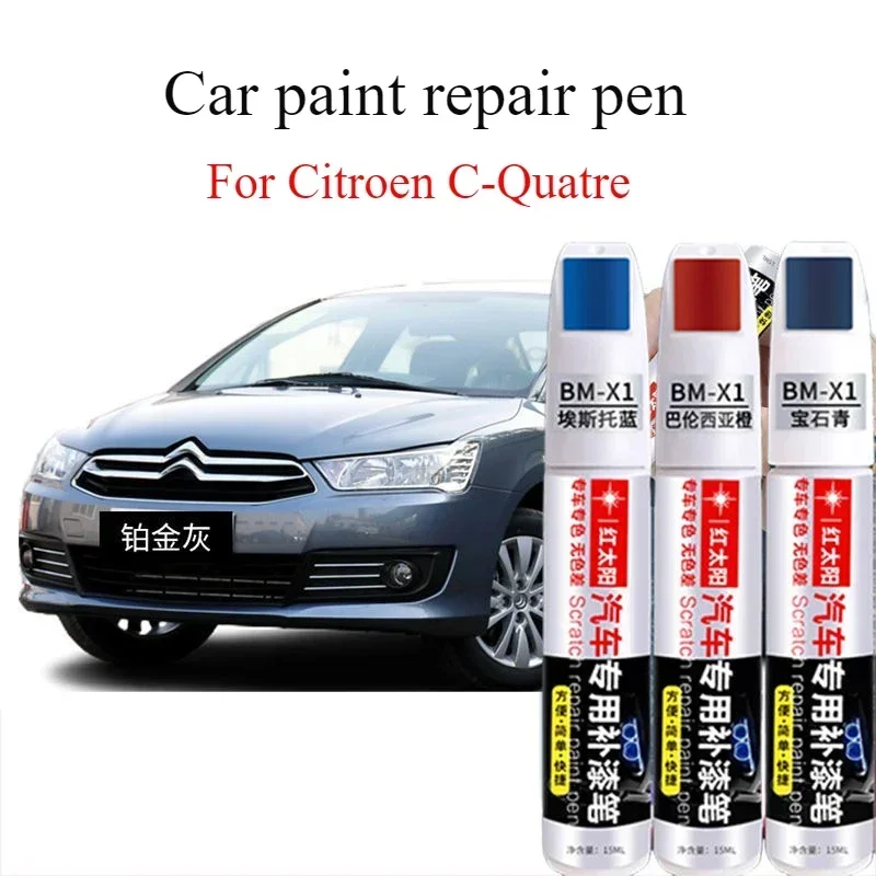 

For Citroen C-Quatre special car paint pen Bordeaux red original scratch repair artifact anti-rust paint