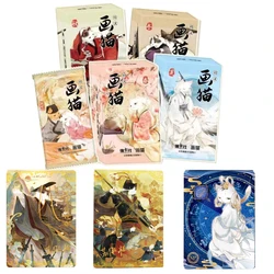 Card Fun Draw A Cat Cards Collection  Anime Peripherals Characters Rare SSP Cards Box Paper Hobby Children's Gifts Toys