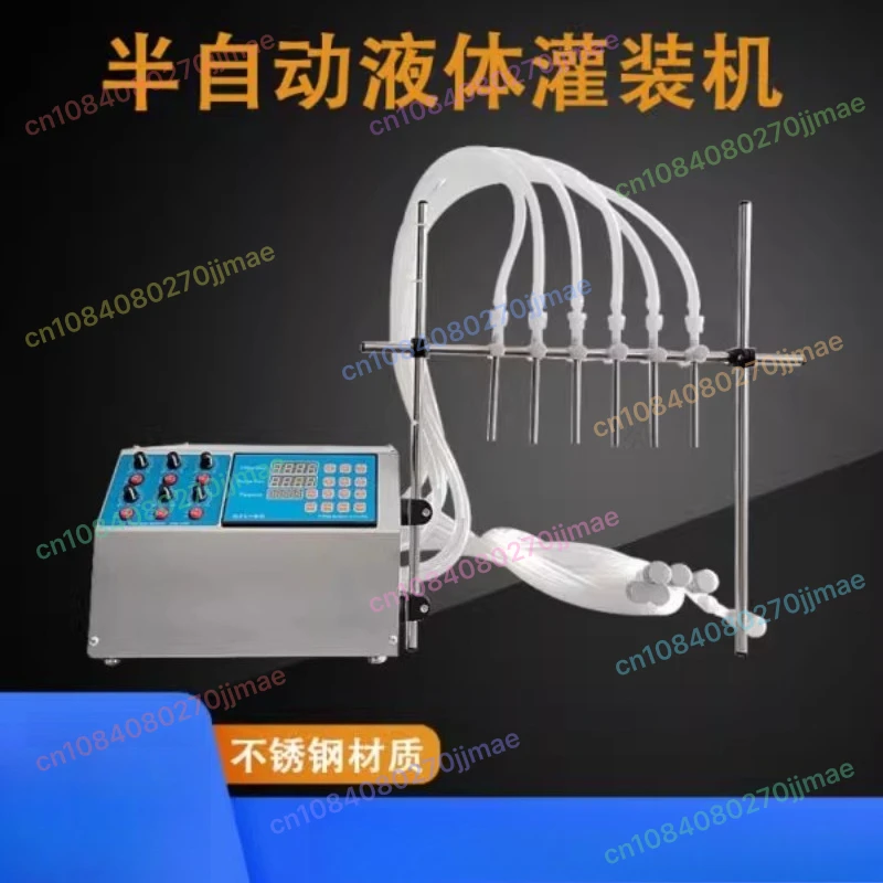 

CE, GZL-80 машина для наполнения перистальтическим насосом 0,3-500 мл/мин с 6 насадками, наполнитель для жидкости, машина для наполнения духов, наполнитель чернил