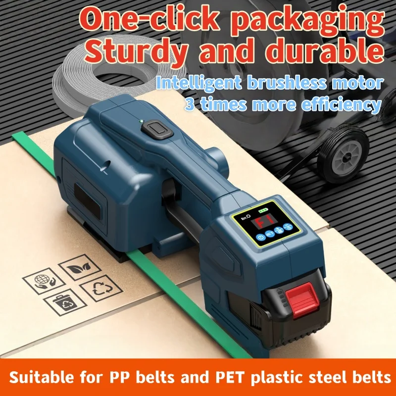 Rechargeable Handheld Plastic Strapping Machine Digital Display Battery Powered PP Band Welding Strapping Tool